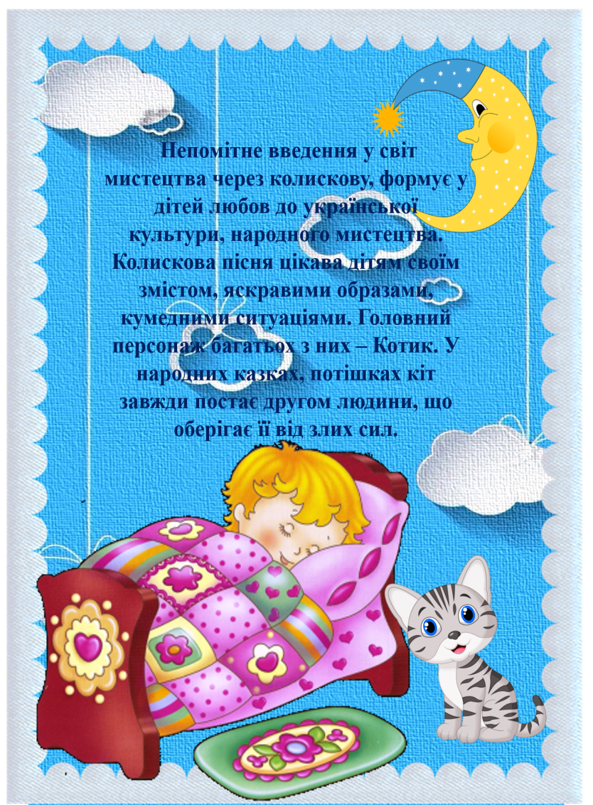 C:\Users\567\Desktop\Рисунок8.png